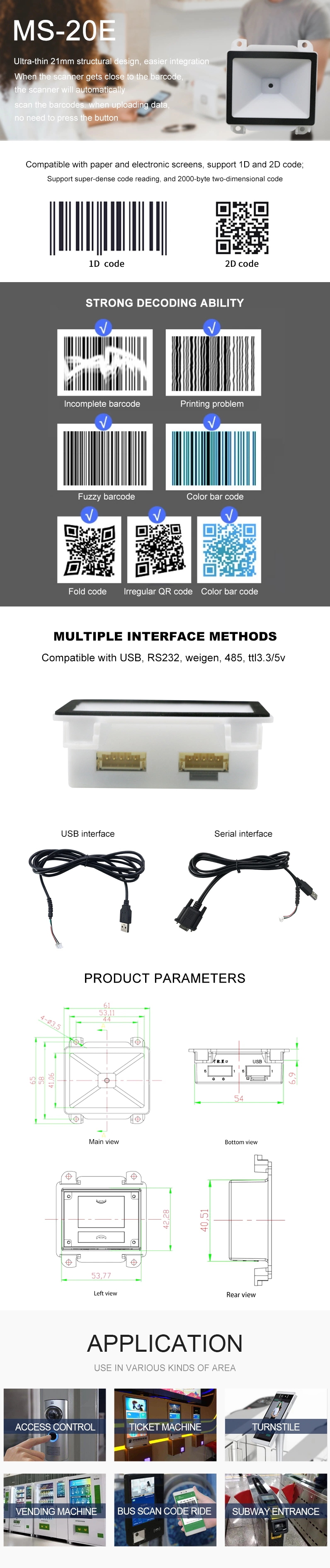 Embedded Scanner Industrial Qr Code Scanner Self Service Barcode Scanner