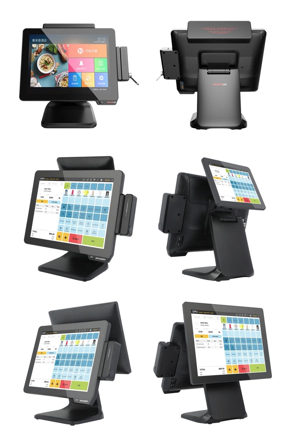 Wholesale Price 15inch POS All-in-One Machine Dual-Screen Cash Register Convenience Stores Android POS Cashier Machine